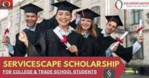 ServiceScape Scholarship for international students 2023